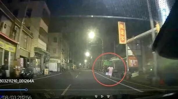 阿宏丟包2.0！想認識異性被放鳥　台中女遭起底喊：很丟臉