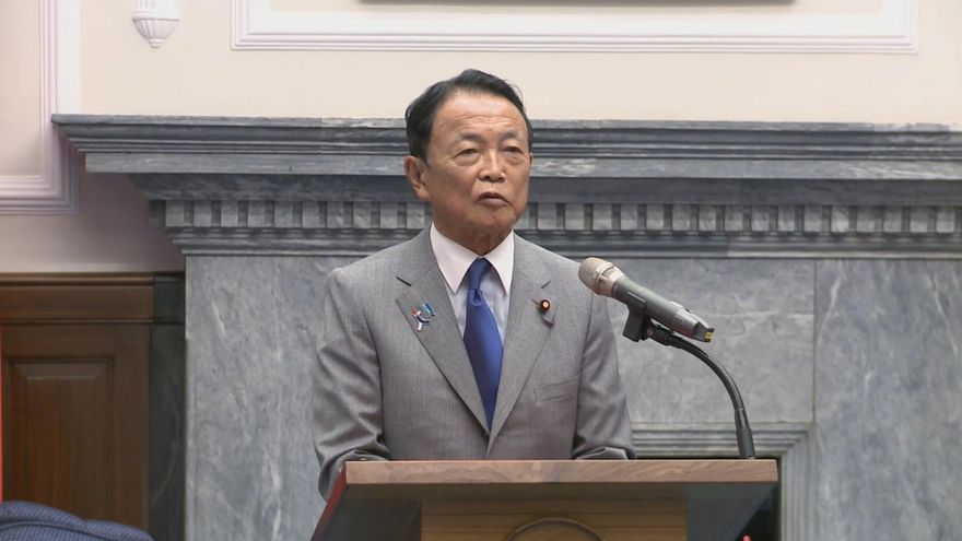 日議員公開麻生太郎親筆信稱「看不懂」　遭轟失禮被罵翻