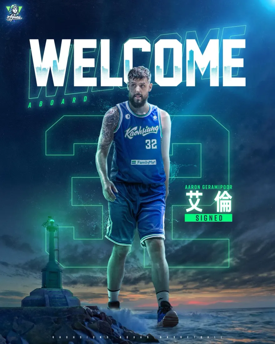 洋將轉隊潮！T1海神補進太陽「浴血」中鋒艾倫　新賽季組出雙塔應戰