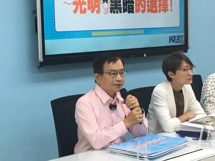 侯友宜提「安全核電」被民進黨罵翻　國民黨團：賴清德說就沒事？