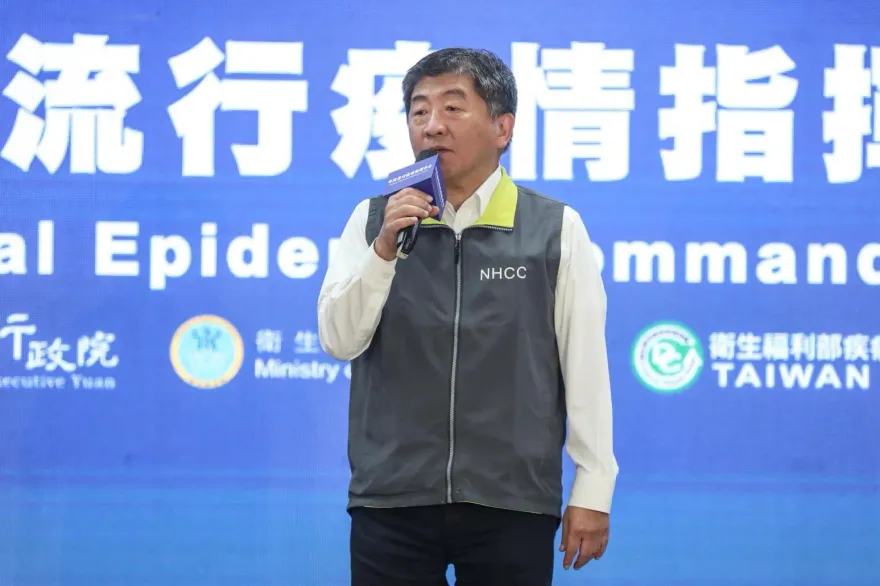 傳陳時中列民進黨不分區！網一理由狂酸相挺「再點名2人進夢幻名單」