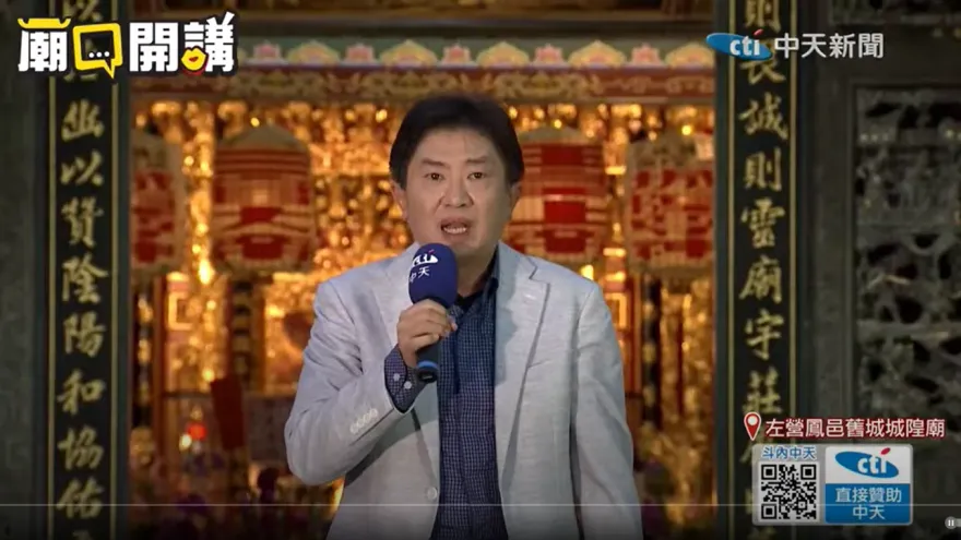 影/「債留曾孫」悲慘　彭華幹不忍了：外送員12萬人！一半是大學畢業生