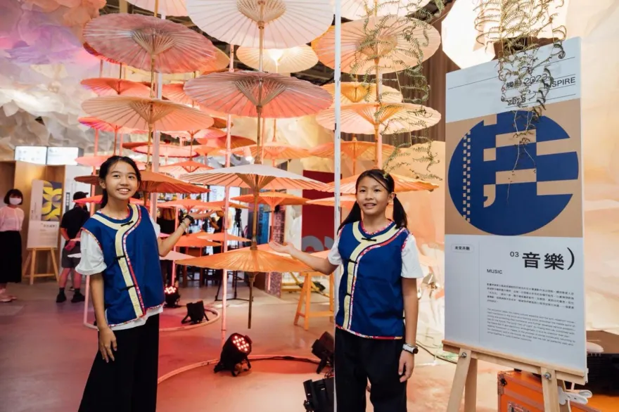 世界客家博覽會開幕　台灣館高雄展區飄揚原民天籟呈現「山海河港族群共榮」