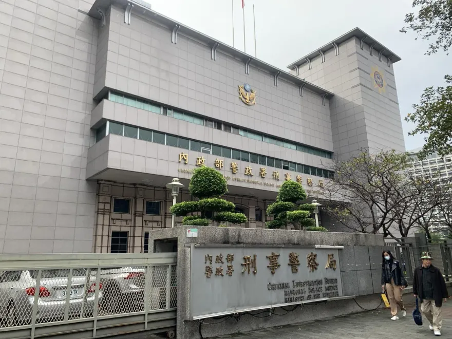 快訊/想邀功被打臉？　「Lin bay好油」刑事局10點說明突然取消
