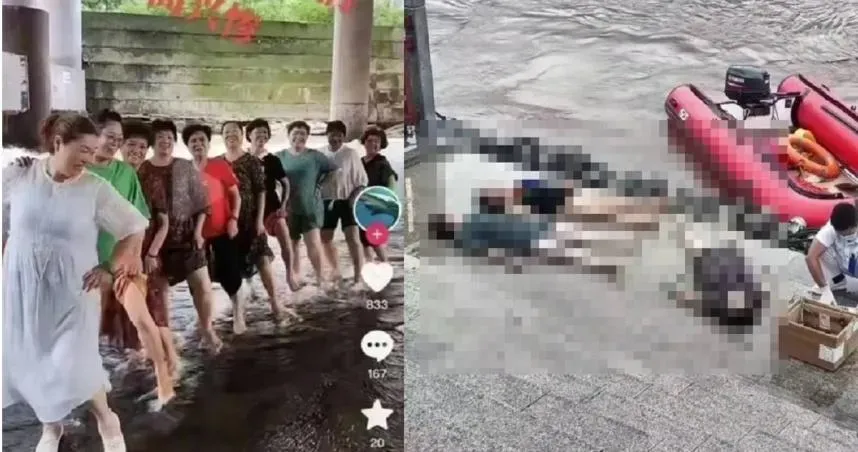 「就要跳水上廣場舞」！11大媽拍抖音遇河水暴漲…全被沖走7慘死