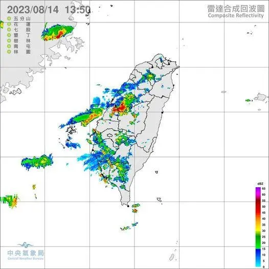 快訊/對流雲系又來了！3地區發佈大雨特報　午後小心雨彈轟炸