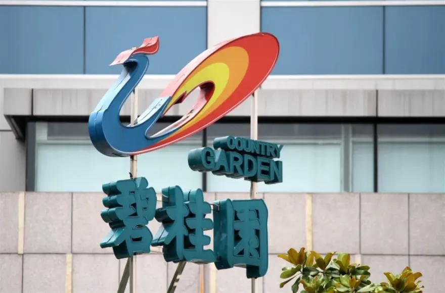 陸房企龍頭碧桂園爆雷　官方喊話：階段性問題「有望逐步化解」