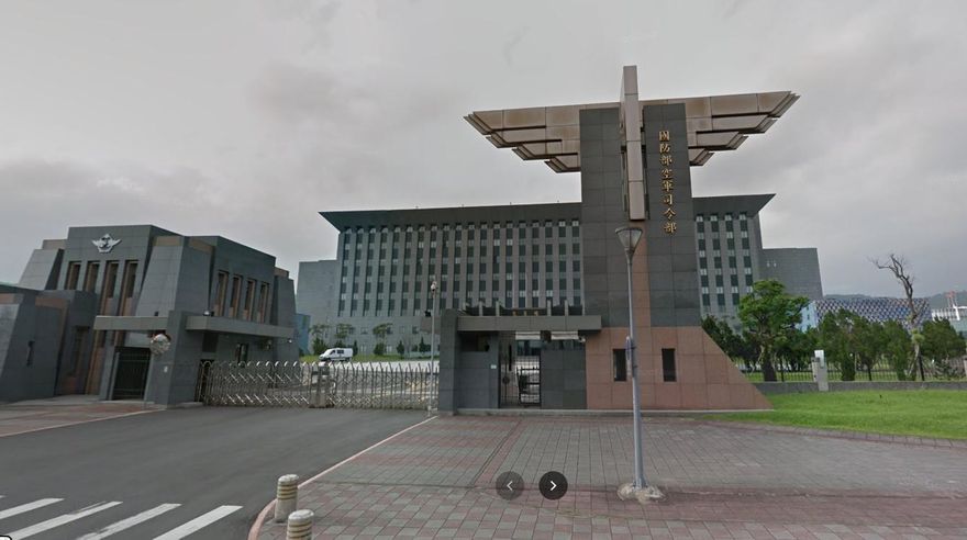 現役士官在台北車站偷拍女性　空軍：將檢討重懲