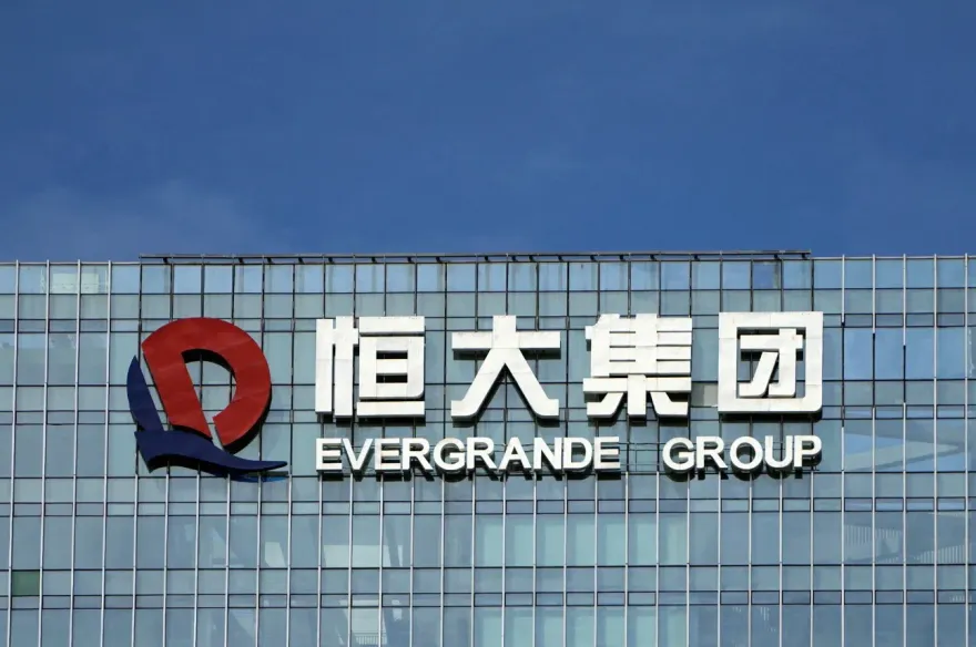 快訊／曾是大陸銷售額第2大！外媒：大陸恆大集團「紐約申請破產」