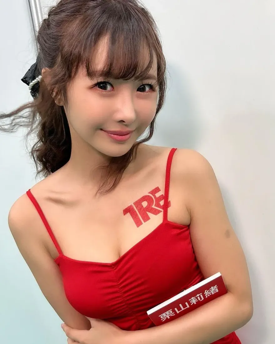 下面一位！三上悠亞引退接班人是她？「小安心亞」栗山莉緒跳恐龍扛狼狂吸粉