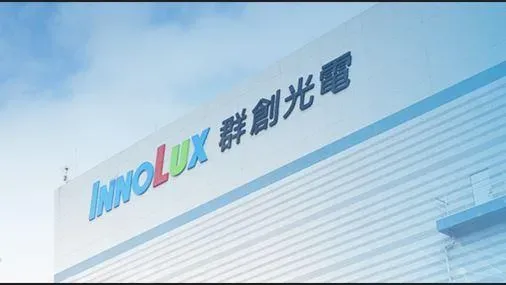 毀滅式自爆「劈腿3女」！群創已婚處長被證實請辭　懶人包帶您一次看