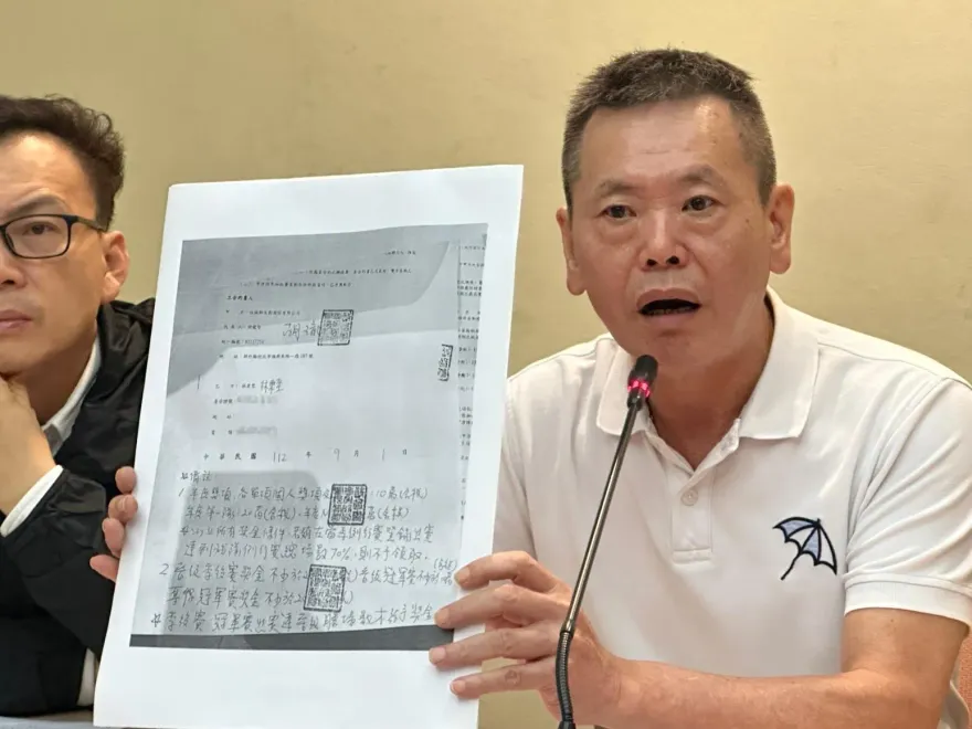 惡性挖角林秉聖球隊曝光！林為洲直接點名「台新金控」