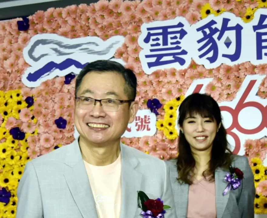 雲豹能源召開董事會　推選廖福生接任董事長