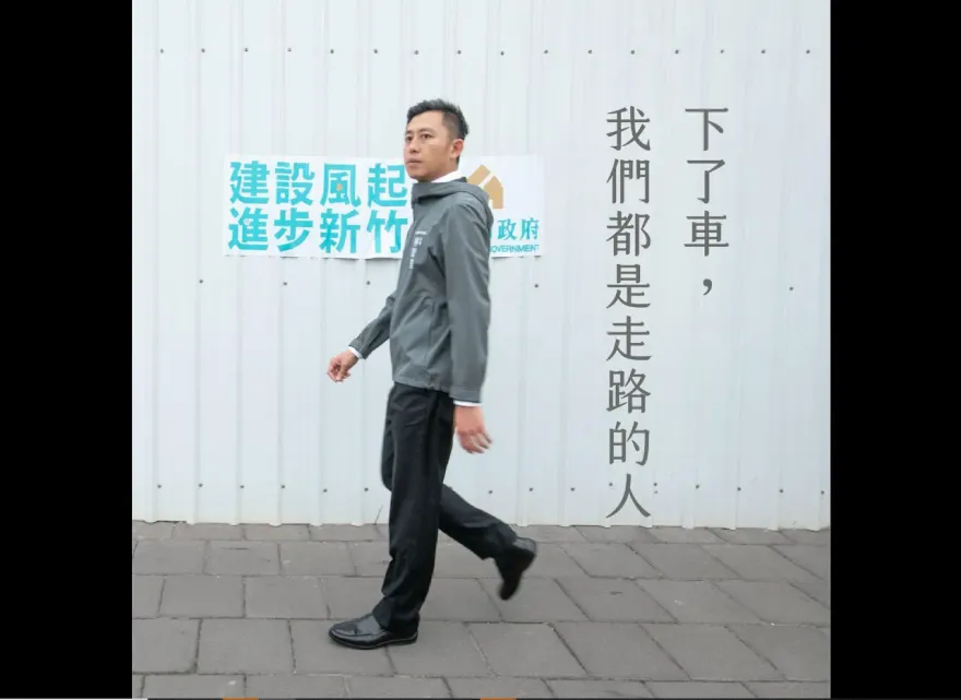 高虹安起訴後「林智堅」首度發聲了！新竹棒球場案遭移送　他發文扯這事