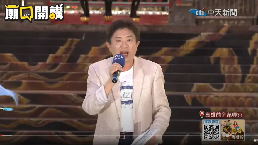 影/彭華幹親眼見「光電板淹沒台南」：齊柏林導演的美麗海岸線不復存在了！