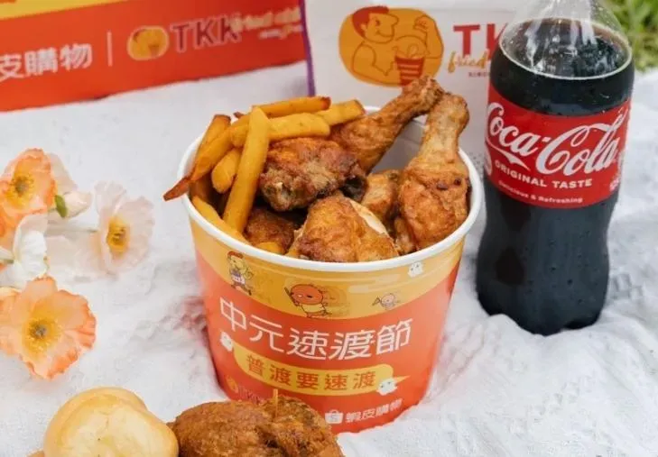 普渡攻略！頂呱呱「呱張快速蝦皮桶」聯名優惠5折起　拿坡里桶裝雞腿排吃到爽