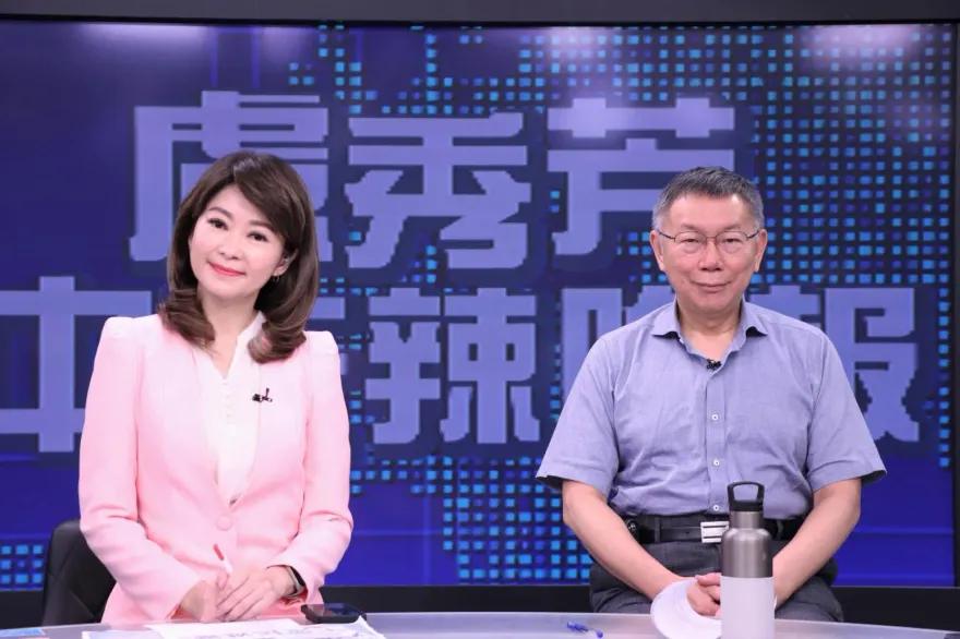 柯文哲用李登輝的話解釋兩岸論述　民眾黨：陸委會存在就代表關係特殊