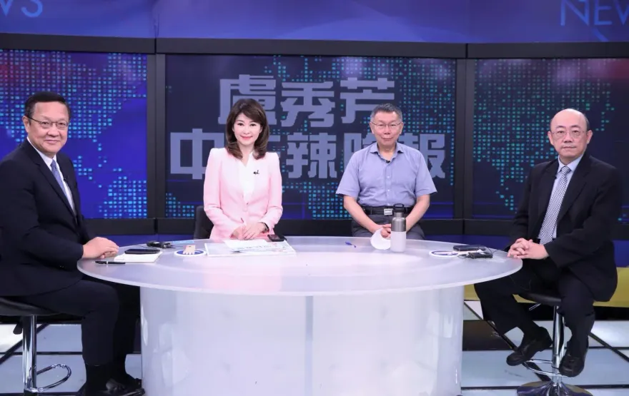 影　柯P來了/2024四大戰略目標哪個最優先？柯文哲給答案了