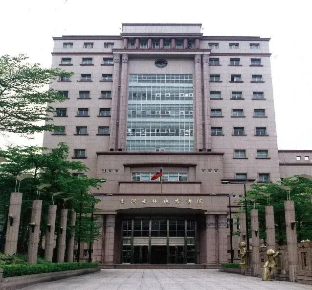國民法官參審止步 ！被害家屬拒絕二度傷害　士院裁准
