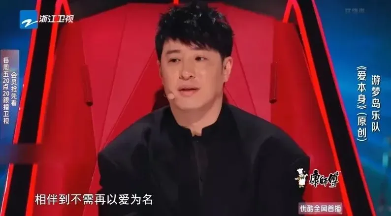 影/《好聲音》黑箱再+1！潘瑋柏雙手放腿上　下秒椅子轉動被迫做選擇
