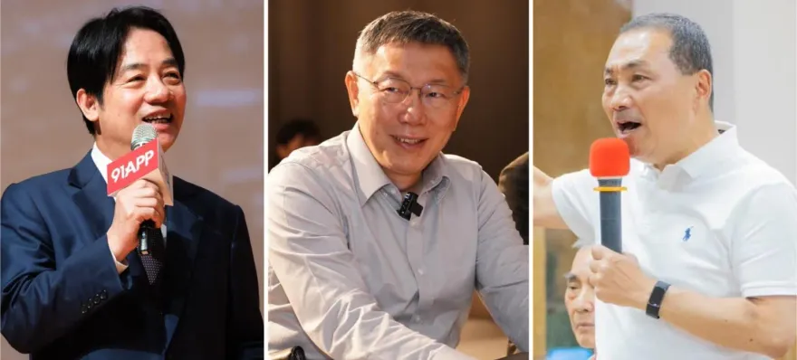 最新民調！柯侯配、侯柯配都贏賴清德　在野整合不必郭台銘