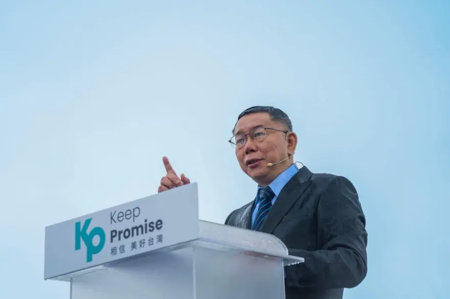 柯P來了/痛批民進黨分裂同胞、製造仇恨！柯文哲對蔡英文「這點」很失望