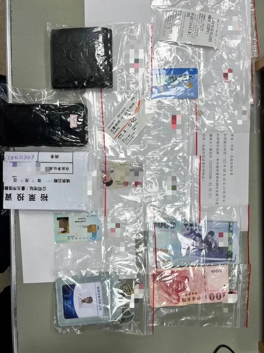 影/新竹女遭詐337萬！警埋伏逮「裕萊投資」詐騙車手