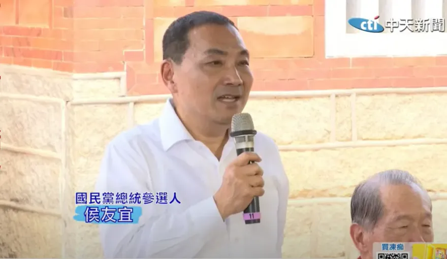2024問鼎總統侯友宜有機會　趙少康曝勝選方程式