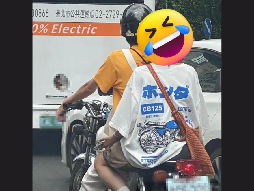 「真愛」的安全帽？後座女戴「大同電鍋+飯匙」　爆紅騎士：只是朋友