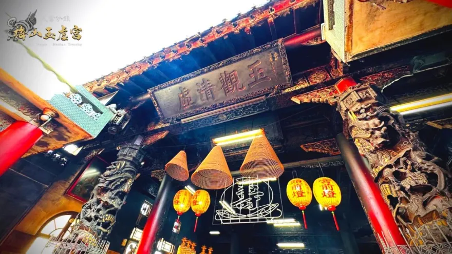 普渡攻略/跳脫傳統習俗！嘉義梅山玉虛宮超蝦趴　首推潮圖慶中元