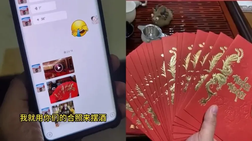 影/史上最硬核逼婚！未經商量準新人「被辦婚禮」　未來公公：人不到就放照片