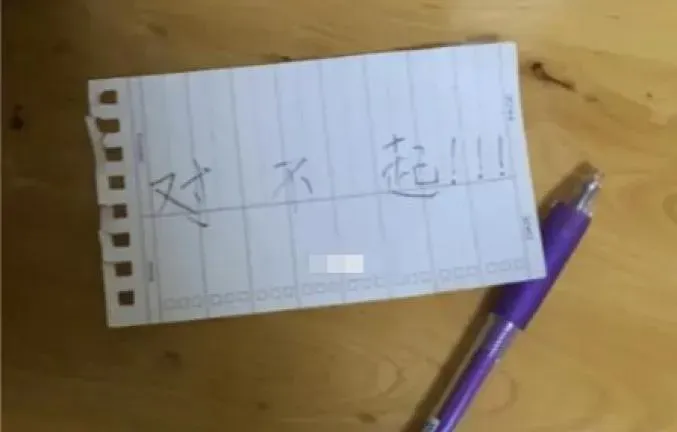 不想女兒當章子怡學妹！媽媽使出「偷走錄取通知書」　直到「卜卦2次」才同意