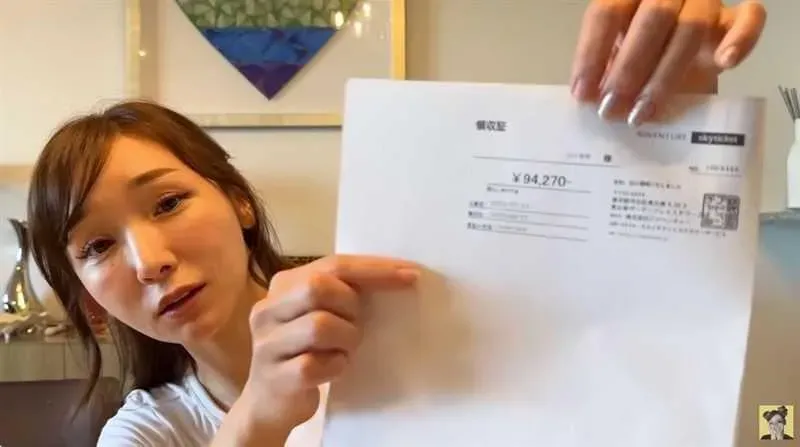 加護亞依度假爆同行「斷指阿尼基」！傳花費黑道買單　本人曬收據回應