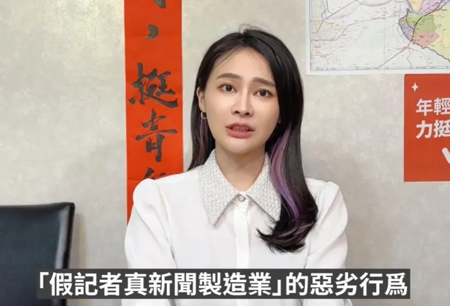 賴清德讚賴品妤「沒讓我漏氣」再接任競選主委！網酸：跪舔綠能金主