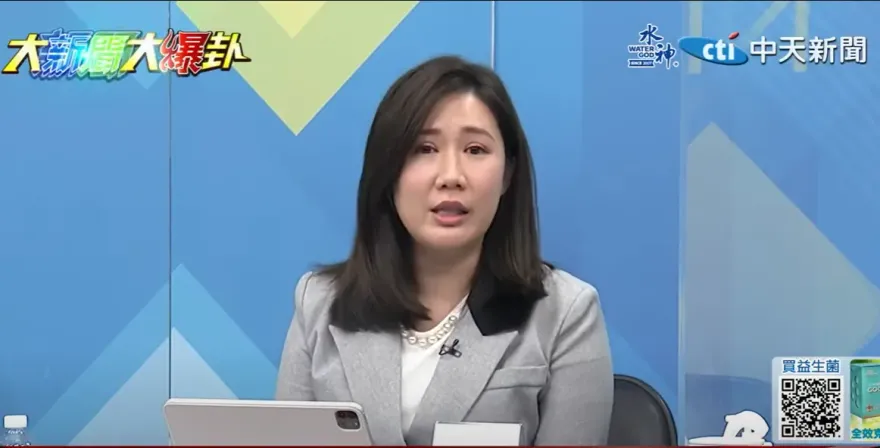 揪罷樑團體狂發簡訊全台都收到！柳采葳問：錢和電話號碼從哪來？