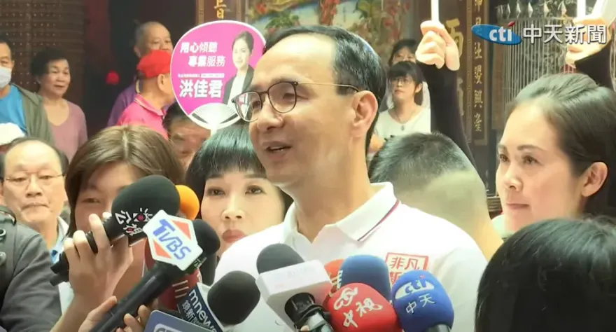 影/正面看待「侯習會」　朱立倫：下架民進黨就是兩岸和平最好契機