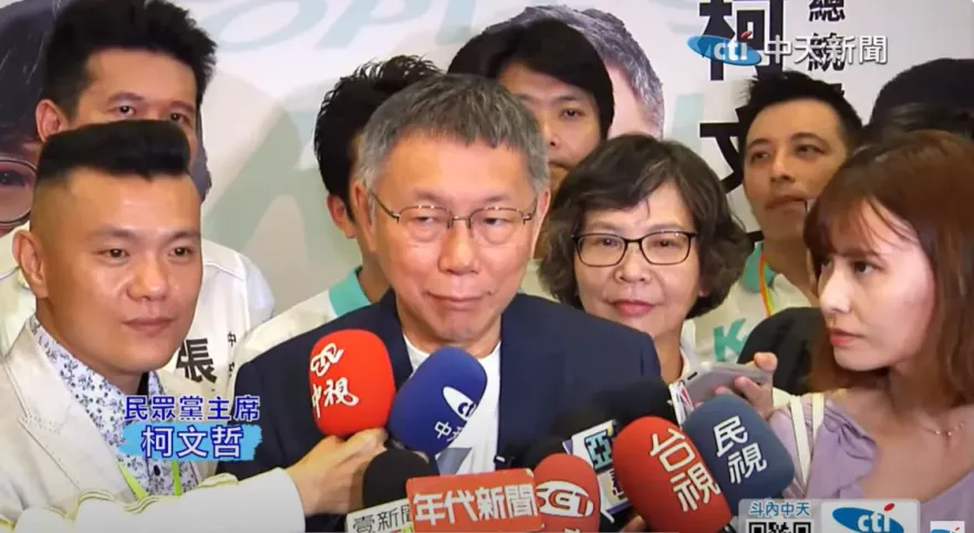 郭台銘已被「放棄」？！吳子嘉爆料柯文哲合作對象是國民黨