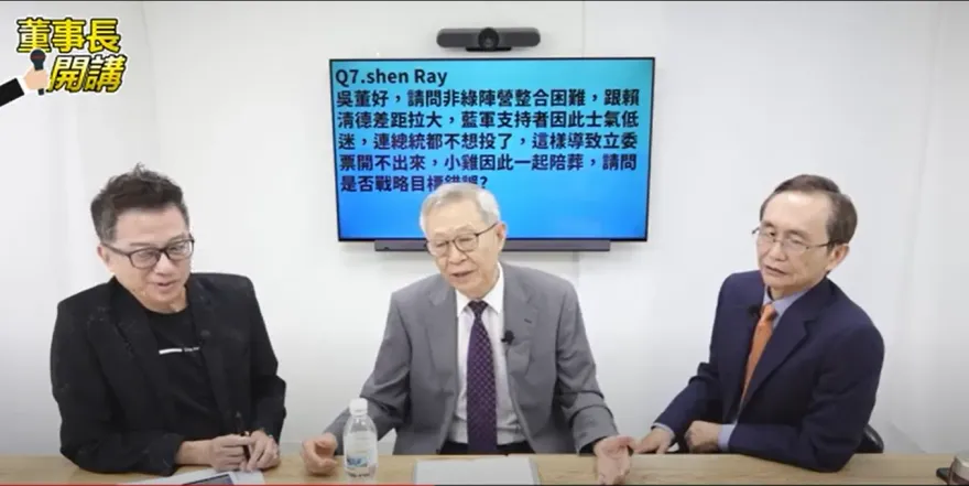 「我老國民黨煩死了」　趙春山開砲這個人：你要不要負責！