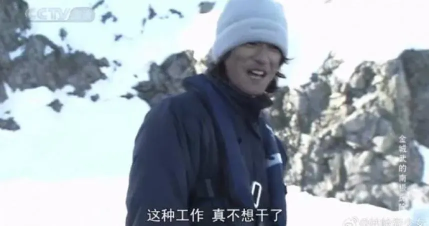 拍戲最怕看到動物！金城武揭劇組殘暴陋習…無奈喊：真不想幹了