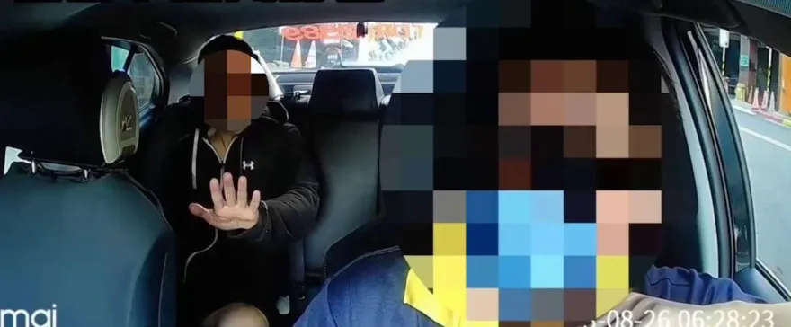 影/藉口綁定支付想賴帳！萬華男想搭霸王車　為了115元送警局