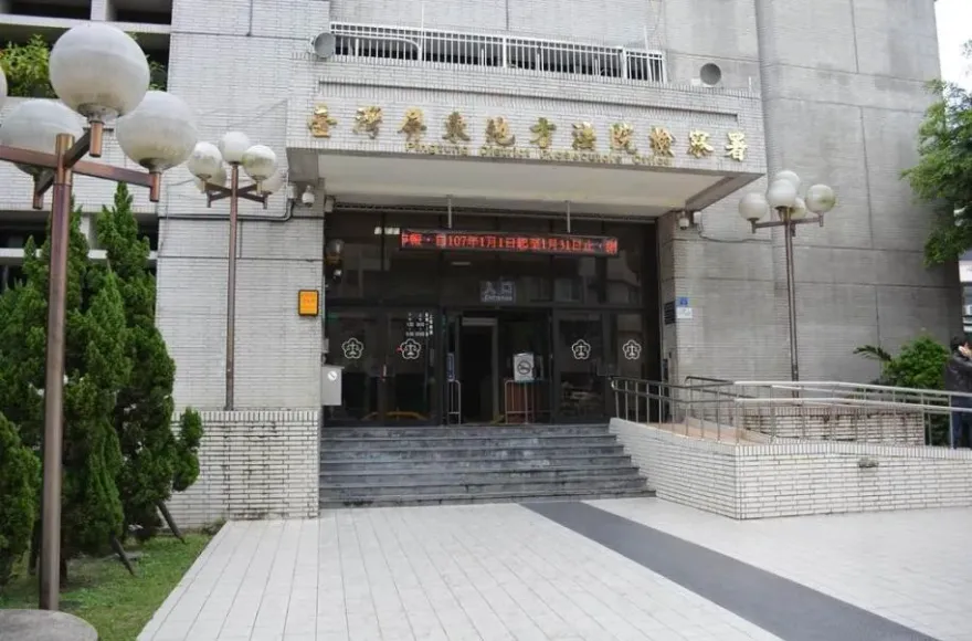 屏東陸戰隊新訓中心掉槍「拿模型槍裝沒事」！指揮官、營長、班長全慘了