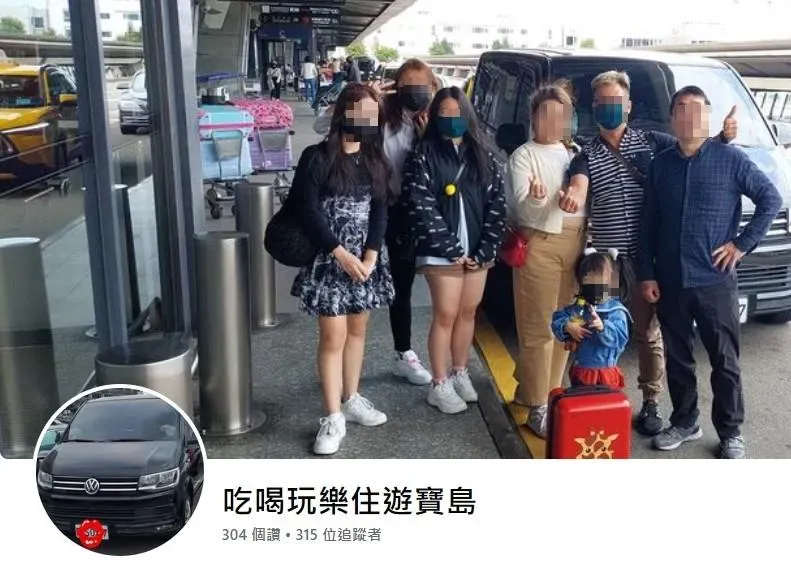 權自立出獄又犯案！至少10女童遭摧殘　受害者忿：是誰放他出來的