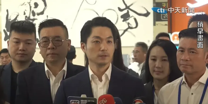 影/雙城論壇談話提「我的國家」引關注　蔣萬安：秉持對等尊嚴原則進行交流