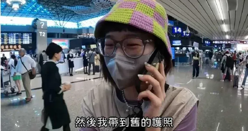 影/Lulu團「遭疑帶非法藥」被海關扣留！網酸「搞得像販毒」經紀人爆氣回應