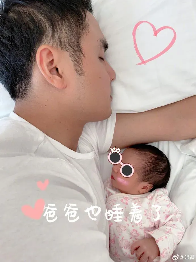 快訊/明道二度當爸！曬「前世情人」萌照：歡迎我的寶貝