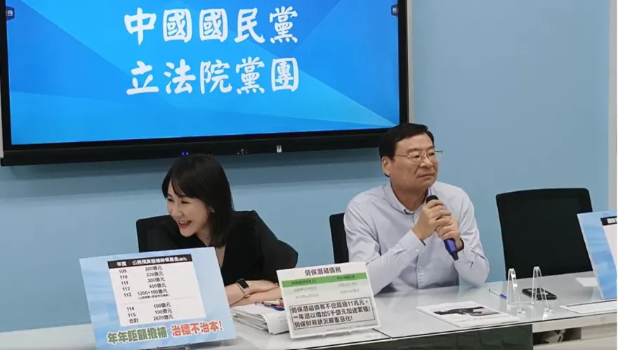 黃士修稱郭台銘已放下初選恩怨　國民黨諷：剛放下就舉上來