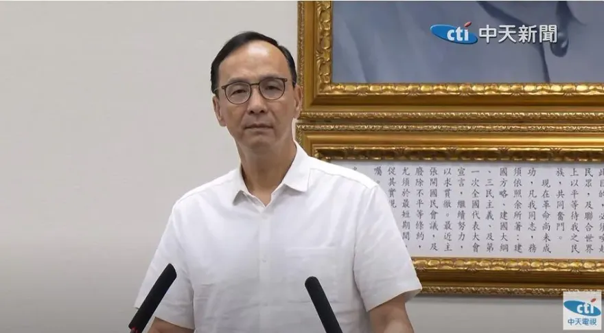 影/郭台銘背信參選後國民黨首次中常會　朱立倫：只有自我的人對不起民意