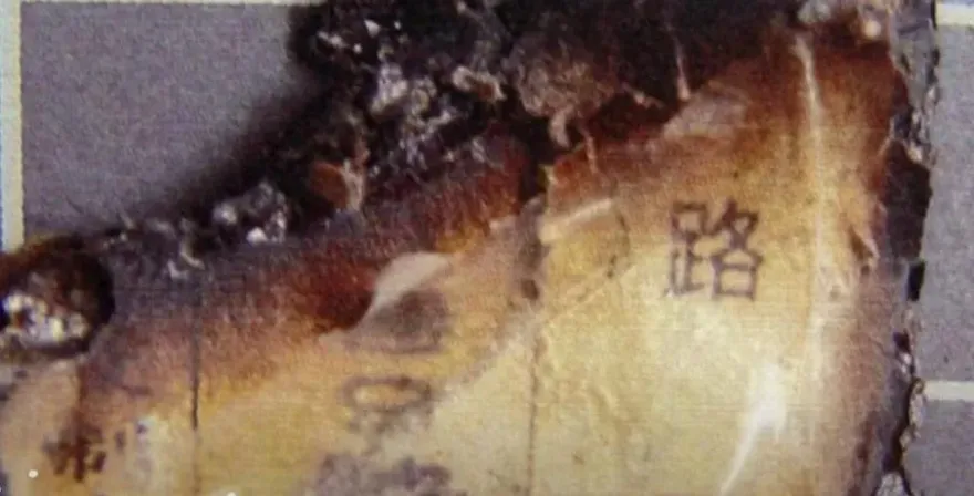 汐止殺警奪槍1/巡邏警遭割喉搶槍1死1傷　兇嫌燒證物留身分證殘角成關鍵線索