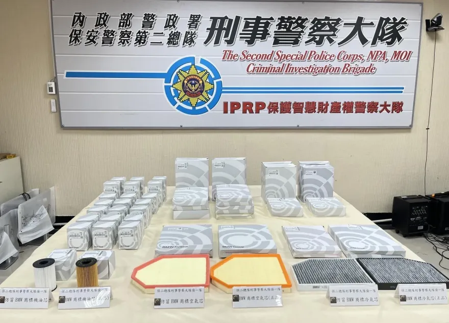 影/原廠提告！苗栗男淘寶收購BMW仿冒零件　網售、賣修車行大賺黑心錢