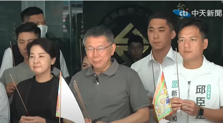 影/郭台銘背信參選「賴清德穩贏」　柯文哲坦言：這是事實
